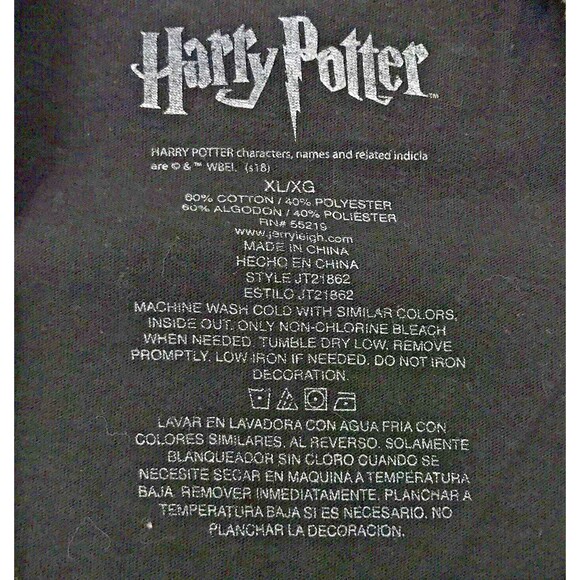 Harry Potter Hogwarts Crest Short Sleeve T-Shirt Youth size XL Black Ringer Tee - Picture 5 of 5